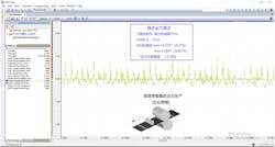This RMCTools screen shows a static output force control plot with a target force of two tons. Actual accuracy values reflect a maximum of +0.019 ton (0.27%), a minimum of −0.004 ton (0.057%), and a force-controllable margin of < 0.35%. The red line indicates the target force, and the green line is the actual force. In other words, the force fluctuation needs to be less than 0.35% of the maximum, and actual results fall well within that, thanks in part to the precision of Wuxi Forever’s transducer and Delta RMC implementation. This RMCTools screen shows a static output force control plot with a target force of two tons. Actual accuracy values reflect a maximum of +0.019 ton (0.27%), a minimum of −0.004 ton (0.057%), and a force-controllable margin of < 0.35%. The red line indicates the target force, and the green line is the actual force. In other words, the force fluctuation needs to be less than 0.35% of the maximum, and actual results fall well within that, thanks in part to the precision of Wuxi Forever’s transducer and Delta RMC implementation.