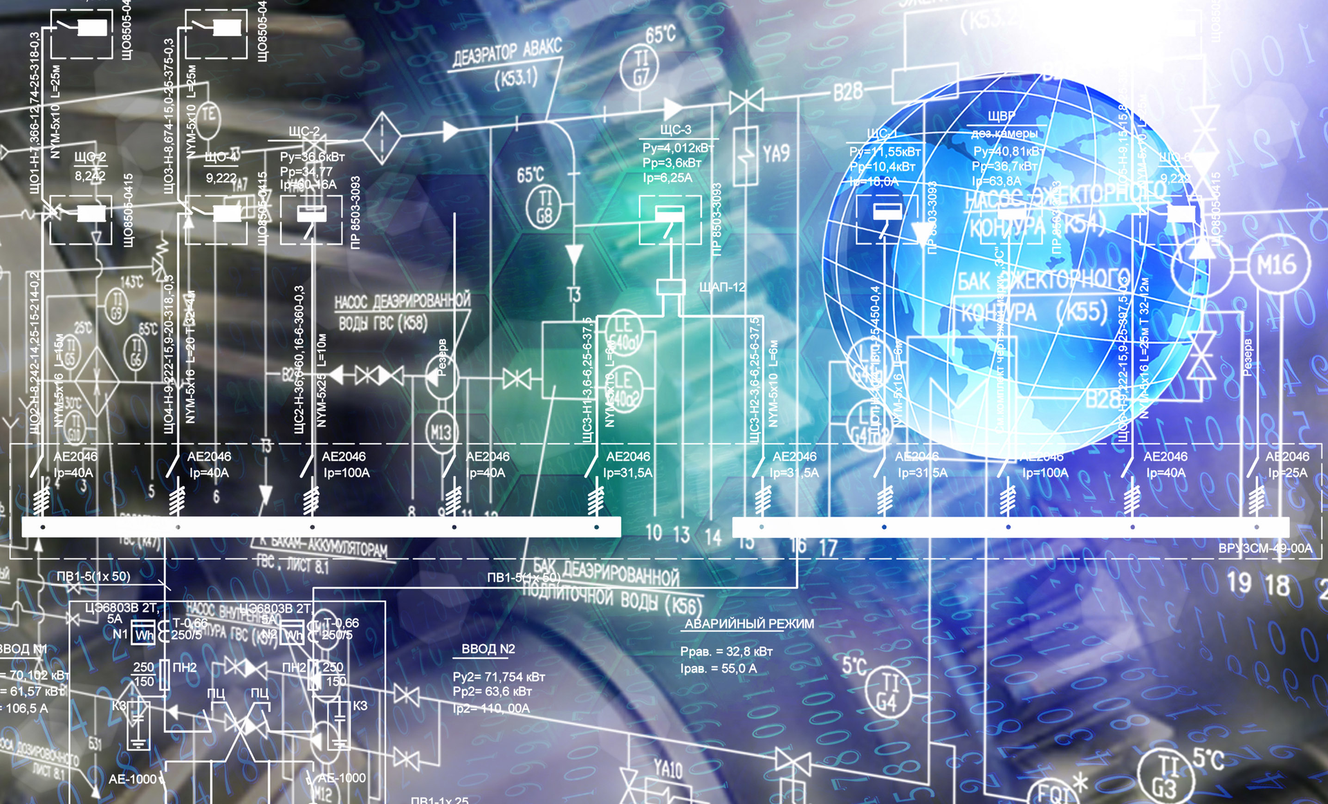 How are Fluid Power Engineering Roles Evolving? Power & Motion