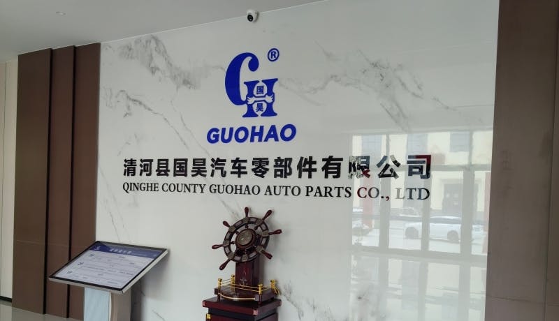 Guohao Filter: Specializing in OEM ODM truck filters for 22 years